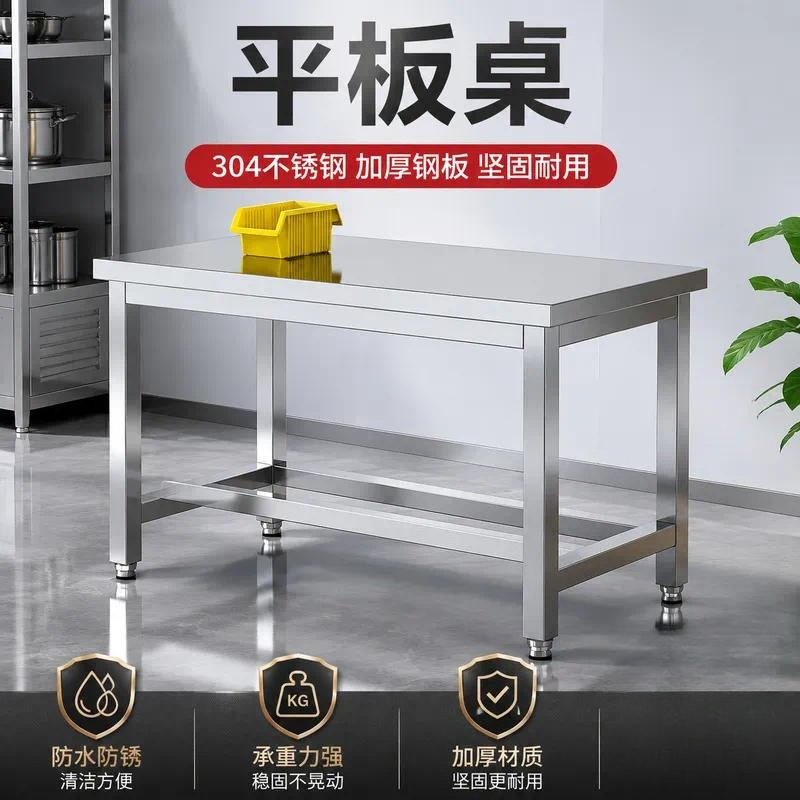 Ev ve ticari mutfak kullanımı  - Commercial Kitchen Worktops incelemesi ve fiyatı