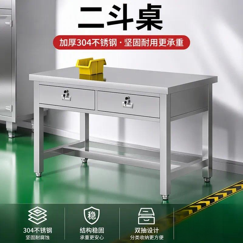 Ev ve ticari mutfak kullanımı  - Commercial Kitchen Worktops incelemesi ve fiyatı