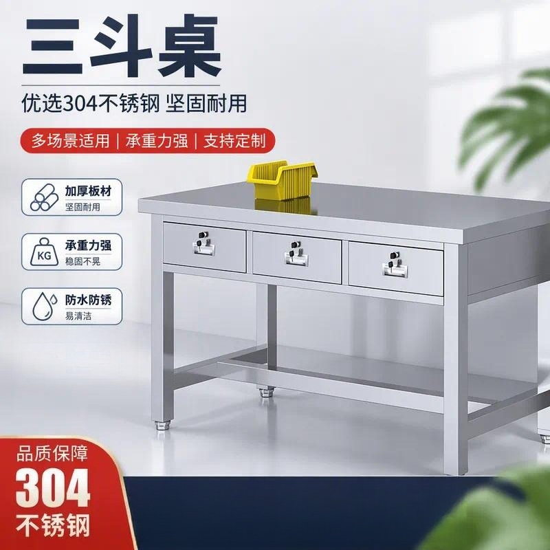Ev ve ticari mutfak kullanımı  - Commercial Kitchen Worktops incelemesi ve fiyatı