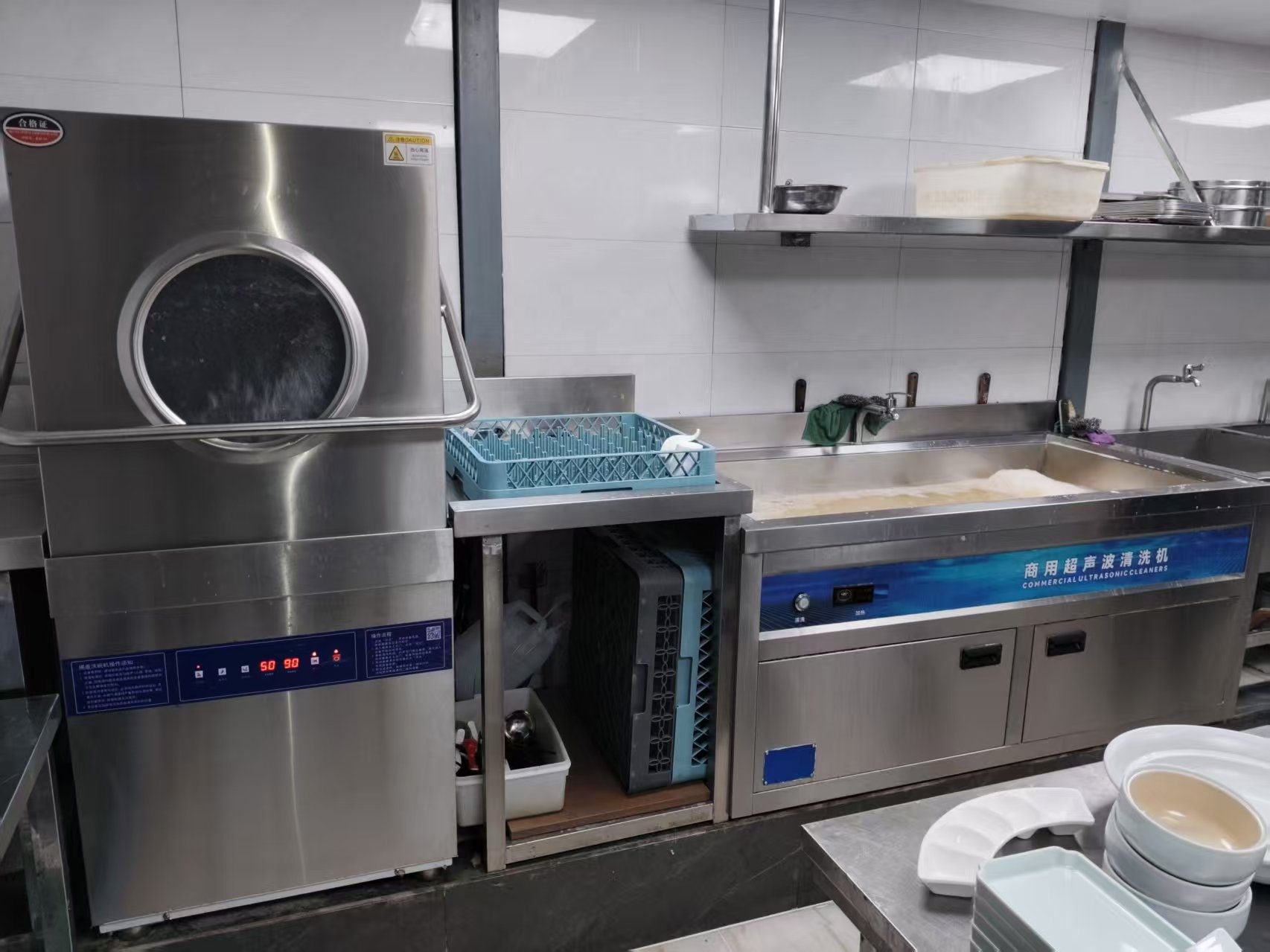 Endüstriyel Kullanım Ticari Mu - Commercial Kitchen Hoods incelemesi ve fiyatı